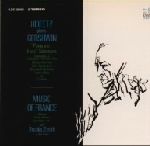 ガーシュウィン&フランス音楽名演集~サマータイム&美しい夕暮れ(紙ジャケット仕様)