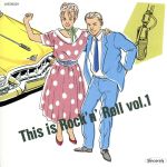This is Rock’n Roll1