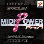 MIDI POWER Pro.7「グラディウス」(フロッピーディスク付)