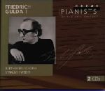 20世紀の偉大なるピアニストたち~フリードリヒ・グルダ(2)