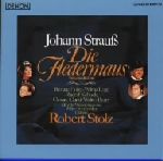 ウィンナ・オペレッタ名作集