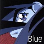 「快傑蒸気探偵団」ドラマ・アルバム STEAM DETECTIVES:Blue