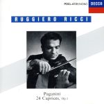 パガニーニ:24の奇想曲