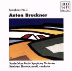 ブルックナー:交響曲第3番