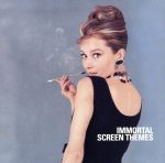 決定盤!不滅の映画音楽