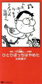 ノアの検索結果 ブックオフオンライン