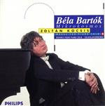 バルトーク:「ミクロコスモス」Sz.107(全曲)