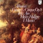 アルビノーニ:5声の協奏曲集