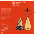 ベトナムの民族楽器~音色変幻