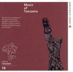 タンザニアの音楽 アフリカン・スピリチュアル
