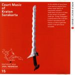 ジャワのガムラン 王宮の伝説