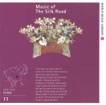 中国シルクロ-ドの音楽 絲綢之路