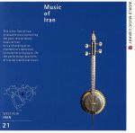 イランの音楽