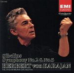 シベリウス:交響曲第2番・第5番