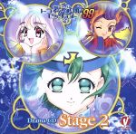 「トライアングル・セッション’99」ステージ2