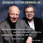 ブラームス:ピアノ協奏曲第2番、ソナタ「雨の歌」(チェロ版)