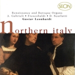 ヨーロッパの歴史的オルガン第2集~北イタリアのオルガン