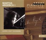 20世紀の偉大なるピアニストたち~マルタ・アルゲリッチ(2)