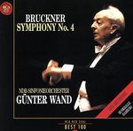 ブルックナー:交響曲第4番