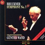 ブルックナー:交響曲第7番