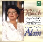 バッハ:オルガン作品全集9(オルガン小曲集&シューブラー・コラール集)