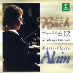 バッハ:オルガン作品全集12(キルンベルガー・コラール集)
