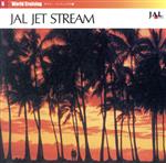 JAL JET STREAM Ⅵ