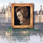 モーツァルト:フルートとハープのための協奏曲〈パリのモーツァルト(1)〉