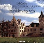 シューベルト:弦楽四重奏曲第14番「死と乙女」、ピアノ五重奏曲「ます」