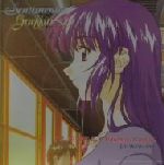 【8cm】センチメンタルグラフティ2:シルクの溜め息