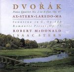 ドヴォルザーク:ピアノ四重奏曲