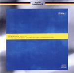 J.S.バッハ:ヴァイオリン協奏曲集