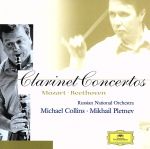 モーツァルト:クラリネット協奏曲 イ長調 K.622