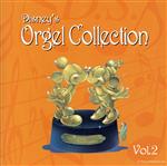 Disney’s Orgel Collection Vol.2