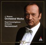 シュトラウス管弦楽曲集~美しく青きドナウ