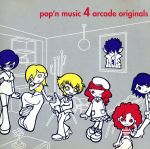 pop’n music 4 arcade originals