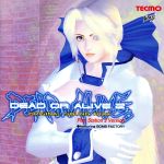 DEAD OR ALIVE2 PS2バージョン オリジナルサウンドトラック