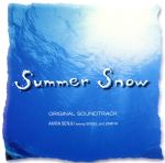 「Summer Snow」オリジナル・サウンドトラック