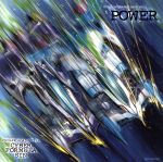 新世紀GPXサイバーフォーミュラSIN オリジナル・サウンドトラック Vol.1 POWER