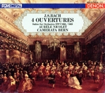 J.S.バッハ:管弦楽組曲(全曲)(三方背ケース付)