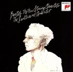 バルトーク:弦楽四重奏曲第3番・第4番・第6番