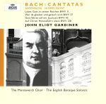 バッハ:カンタータ集Ⅲ