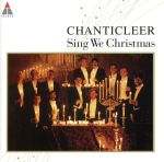 聖夜のア・カペラ~クリスマス・ソングの玉手箱