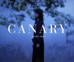 CANARY