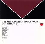 メトロポリタン・オペラ・ハウス・ジャム・セッション第1集