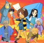 ゲゲゲの鬼太郎テーマ曲集 燃えろ!鬼太郎