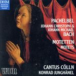 パッヘルベル:モテット集