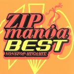 ZIP mania Best