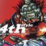 beatmania ⅡDX 4th style Original Soundtracks