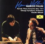 バルトーク:ピアノ協奏曲第1番